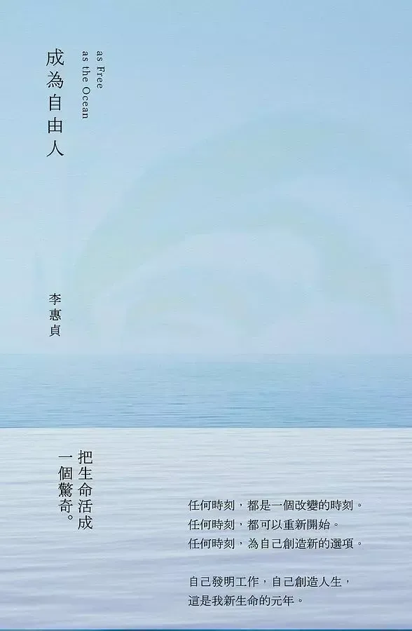 20210324065415808336