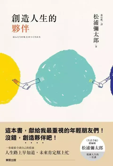 635545954370312500