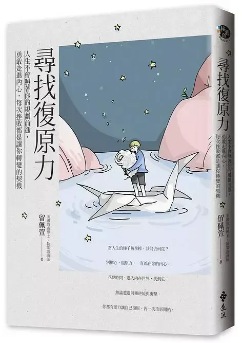 20201125065212370735