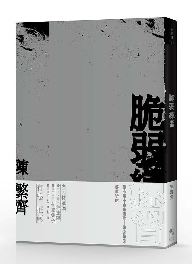 20191123061151241959