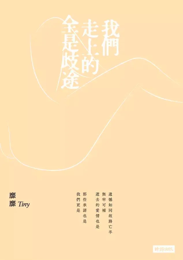 20201209062510230628