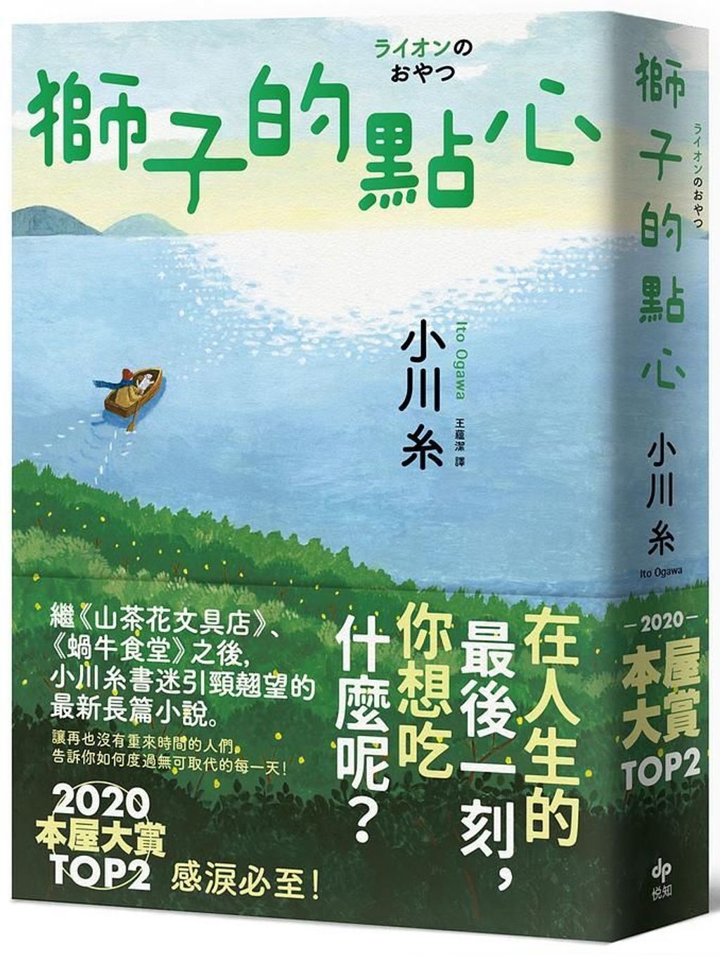 20210707151046359210