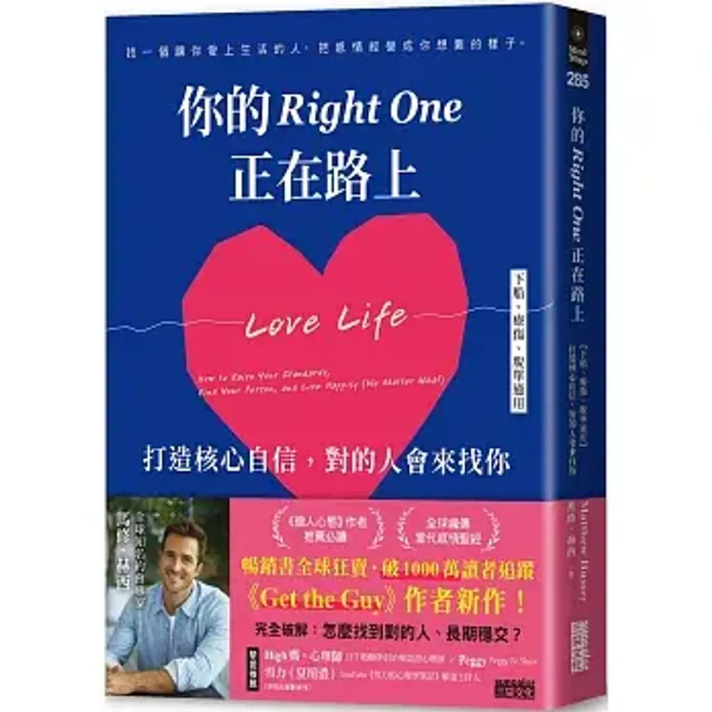 download_9786263585898