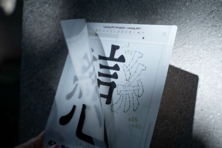 original (16)