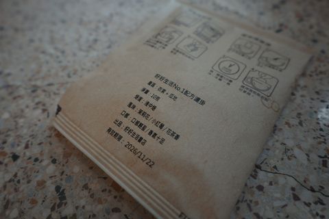 P1012871