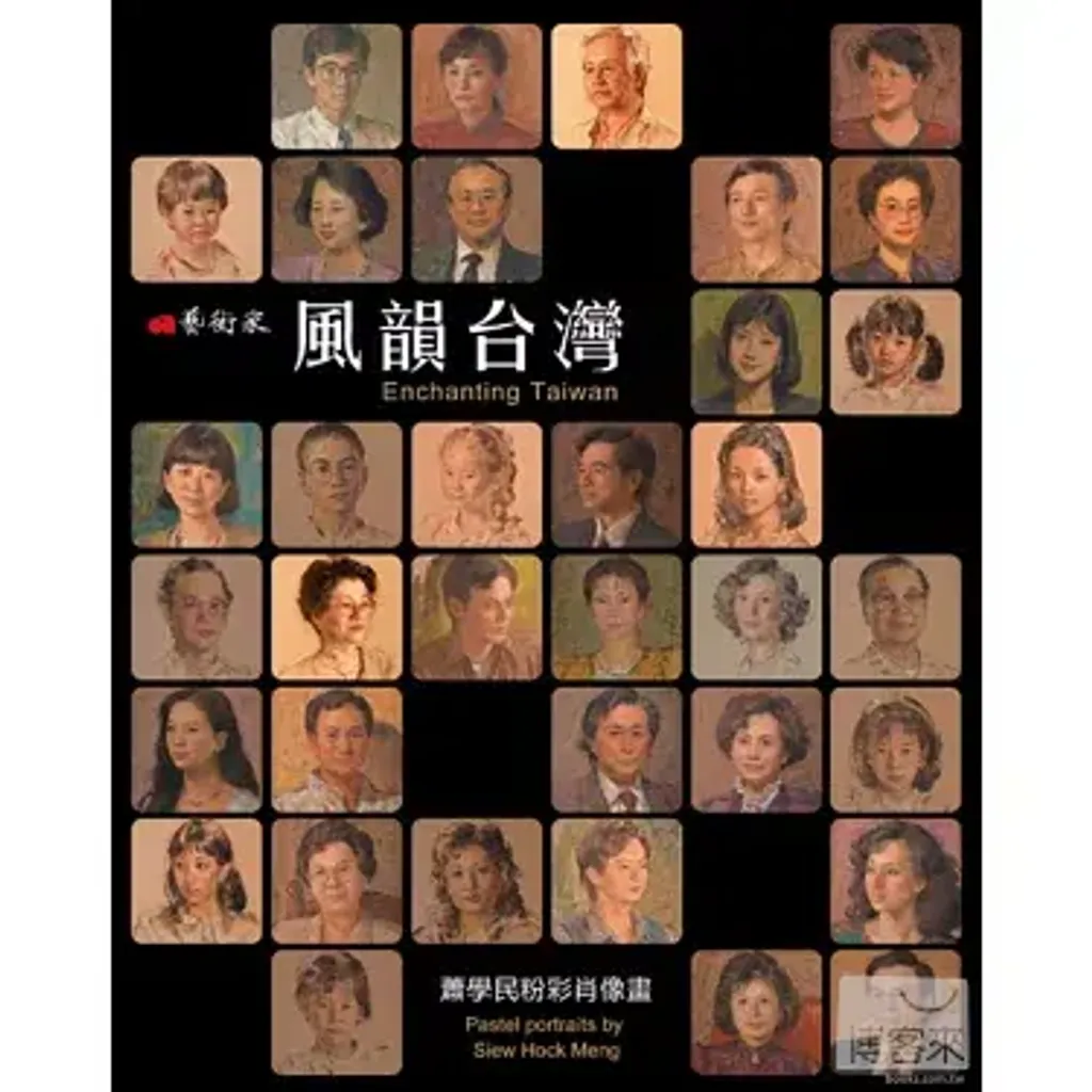 getImage (12)