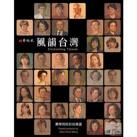 getImage (12)