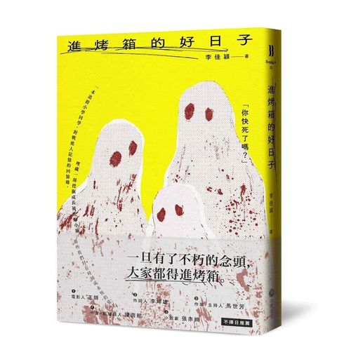 262_140022714_670_mainCoverImage1