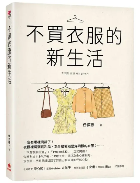 20211222033539001064