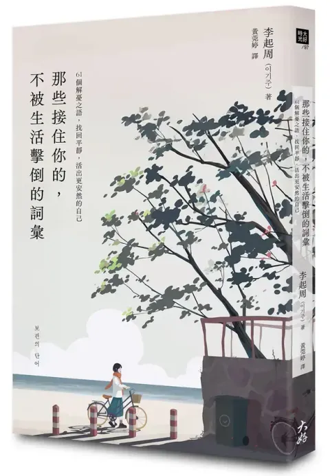 mainCoverImage1_1471528