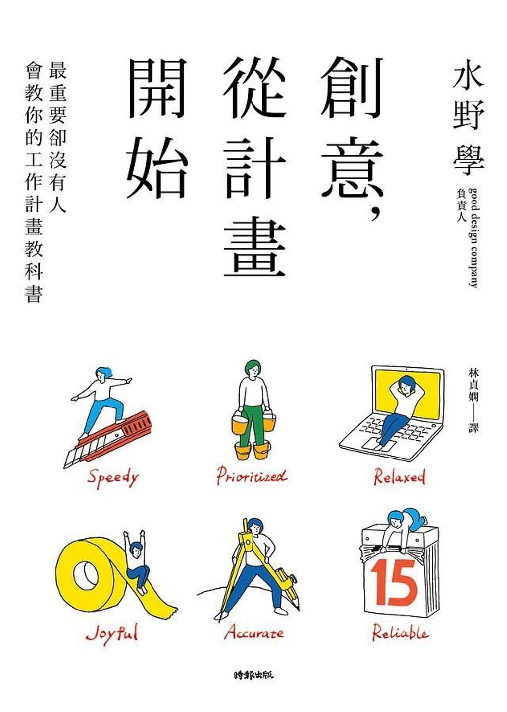 20200101060348412574