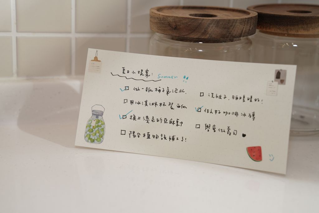 07《書寫時光》一筆箋小信紙04