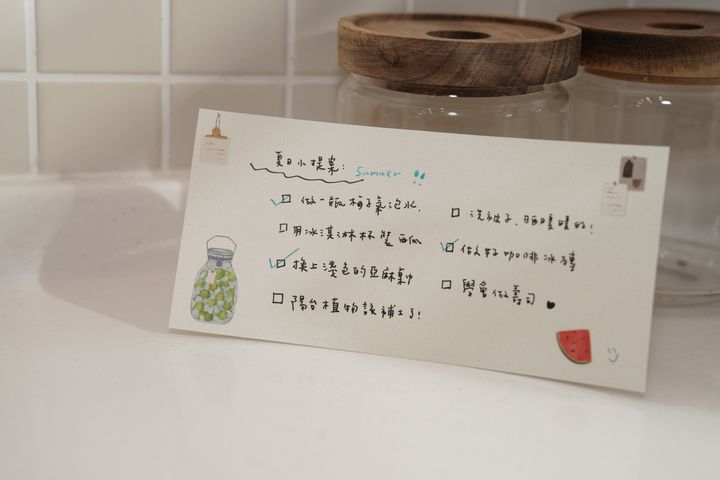 07《書寫時光》一筆箋小信紙04