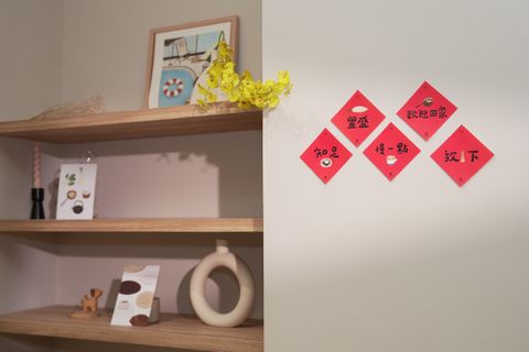 05《歲歲好味》2026 小春聯組08