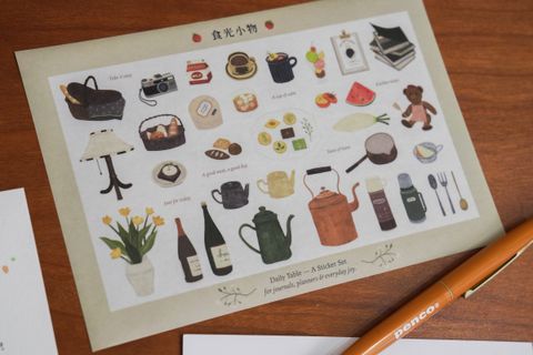 08《食光小物》料理手帳貼紙01