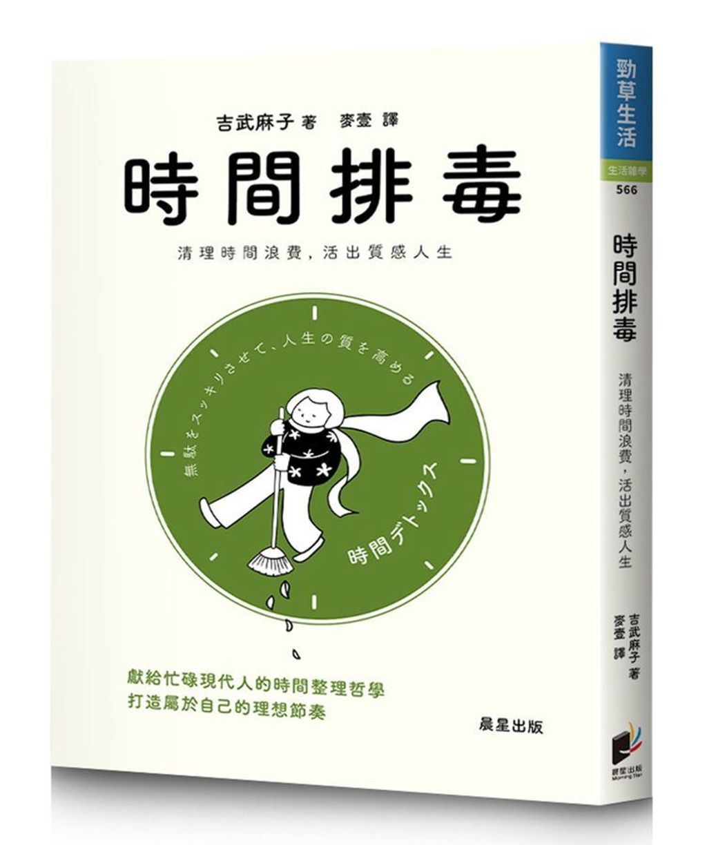 mainCoverImage1_1509837