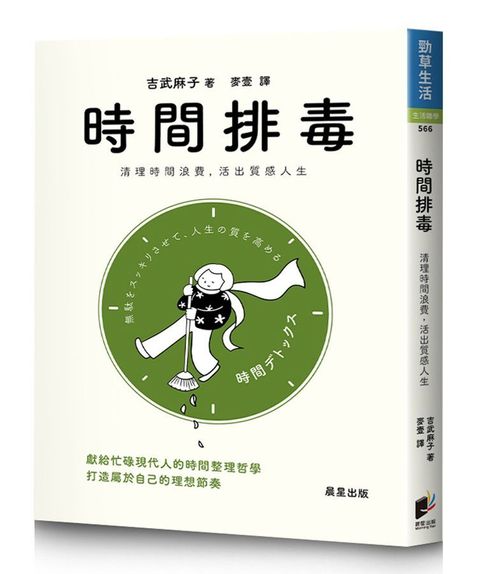 mainCoverImage1_1509837