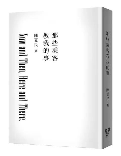 mainCoverImage1_1539708