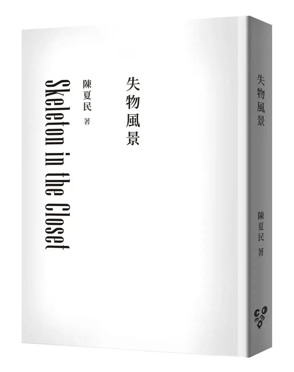 mainCoverImage1_1539709