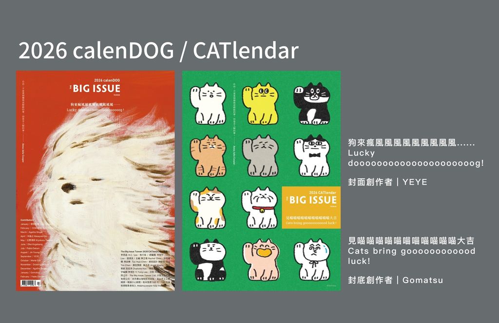 587395264_1241756994646272_1772715810256542888_n (1)