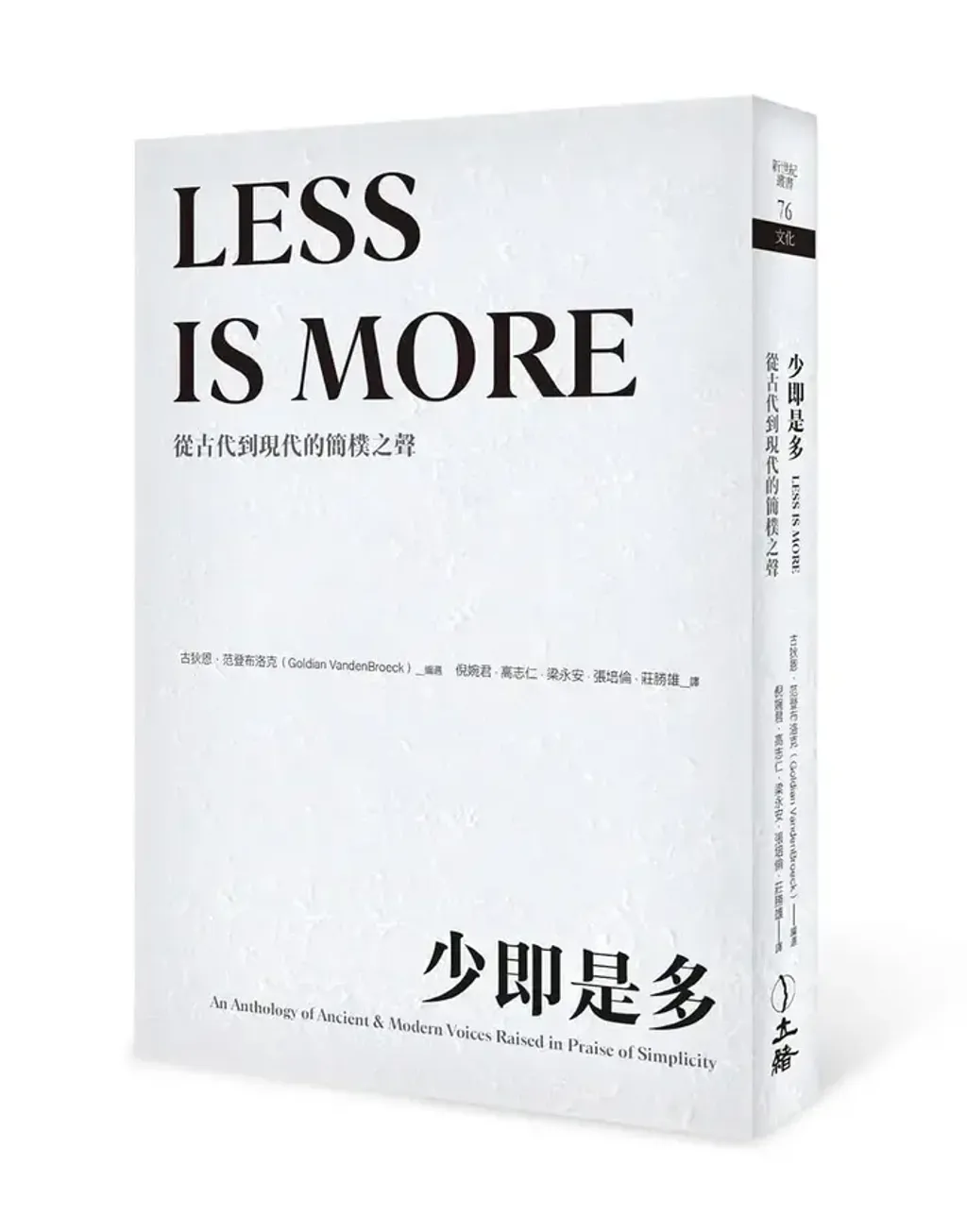 8141_092727138_51_mainCoverImage1