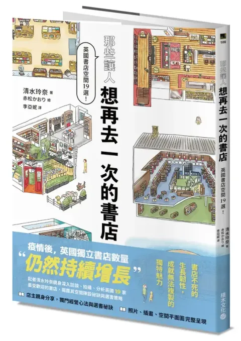 15138_211550419_384_mainCoverImage1