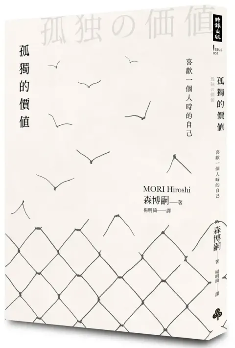 mainCoverImage1_1553021