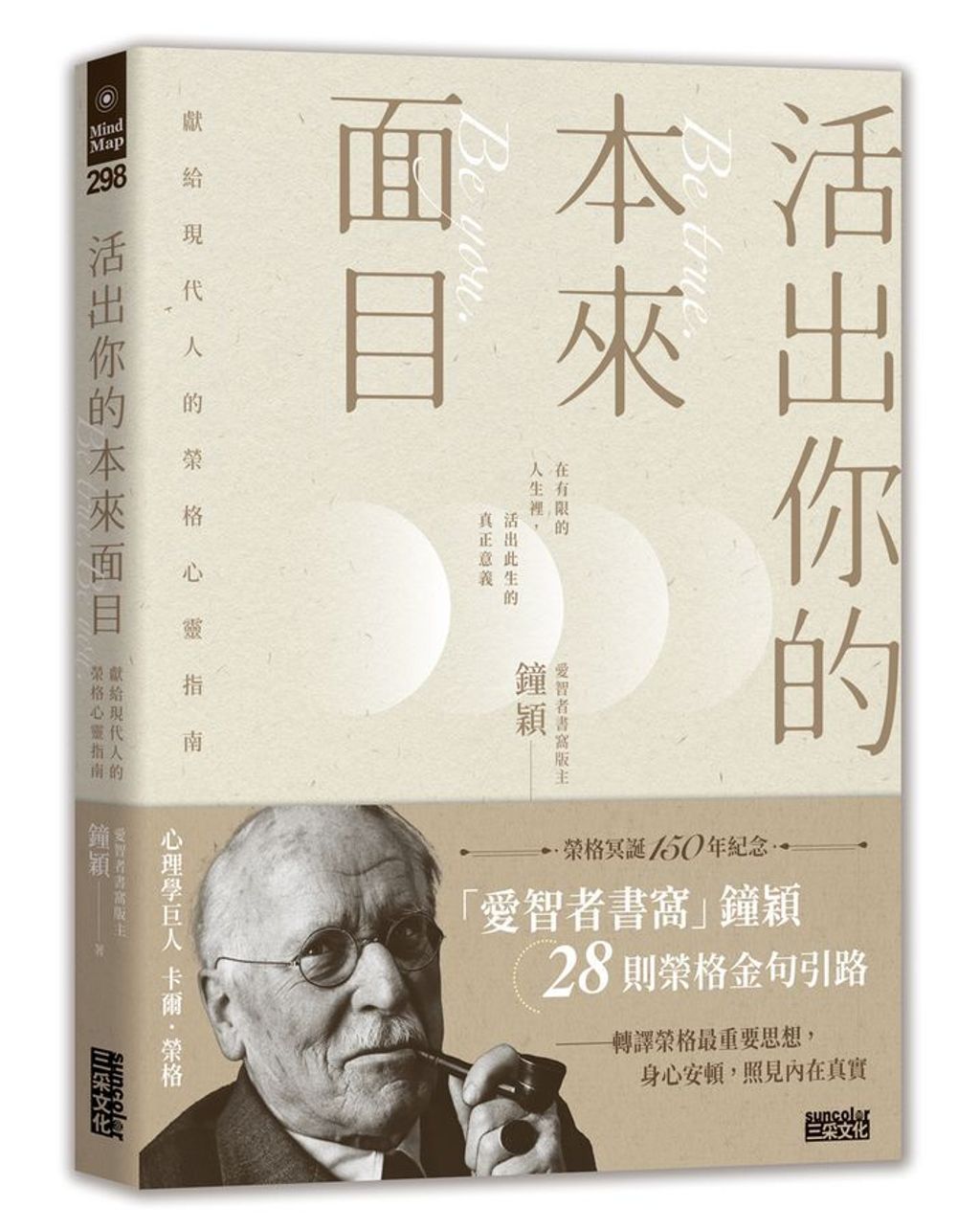 mainCoverImage1_1536265