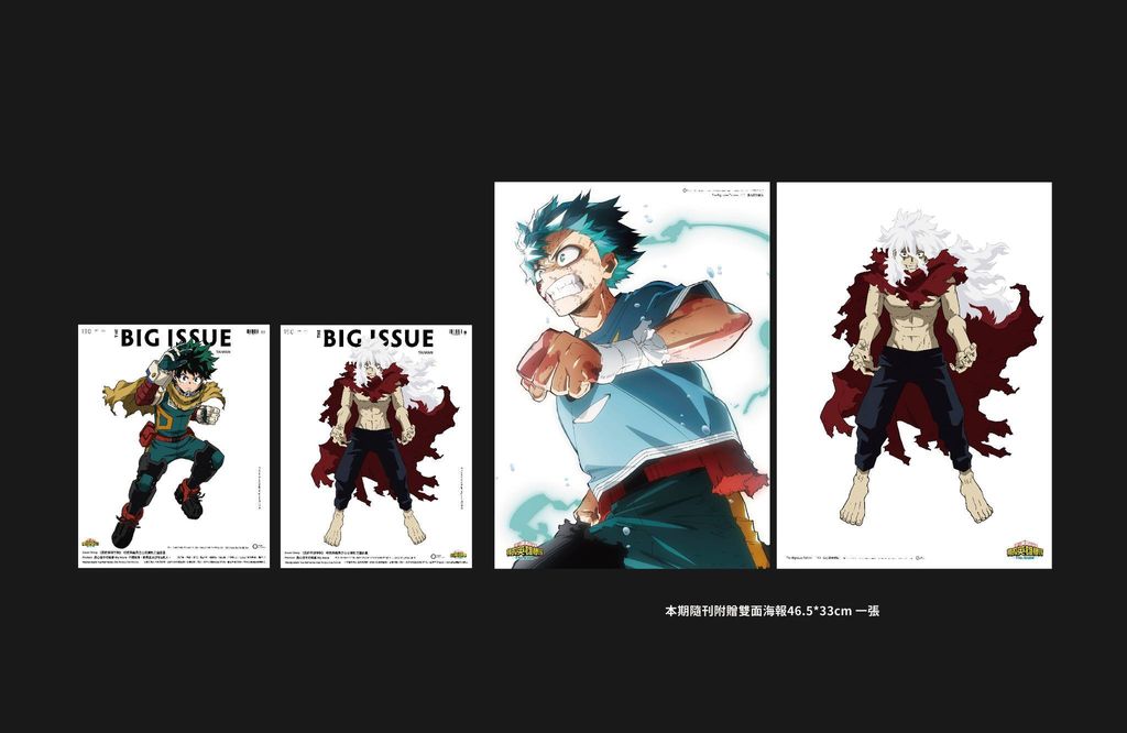 604886175_1267193915435913_2718209040969431930_n