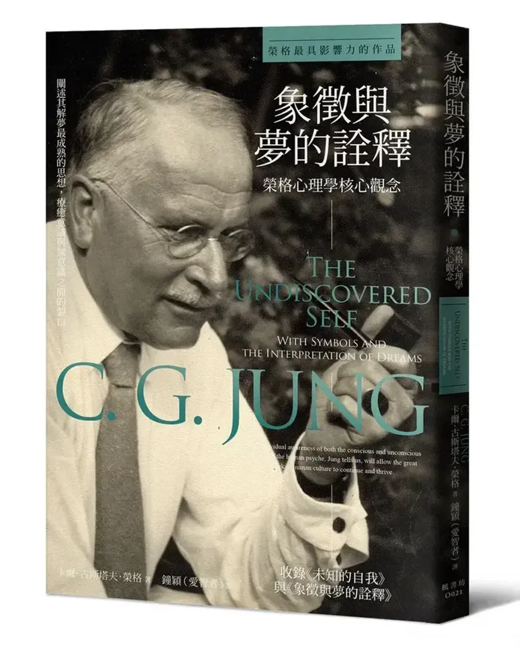 202307121020079789863778813