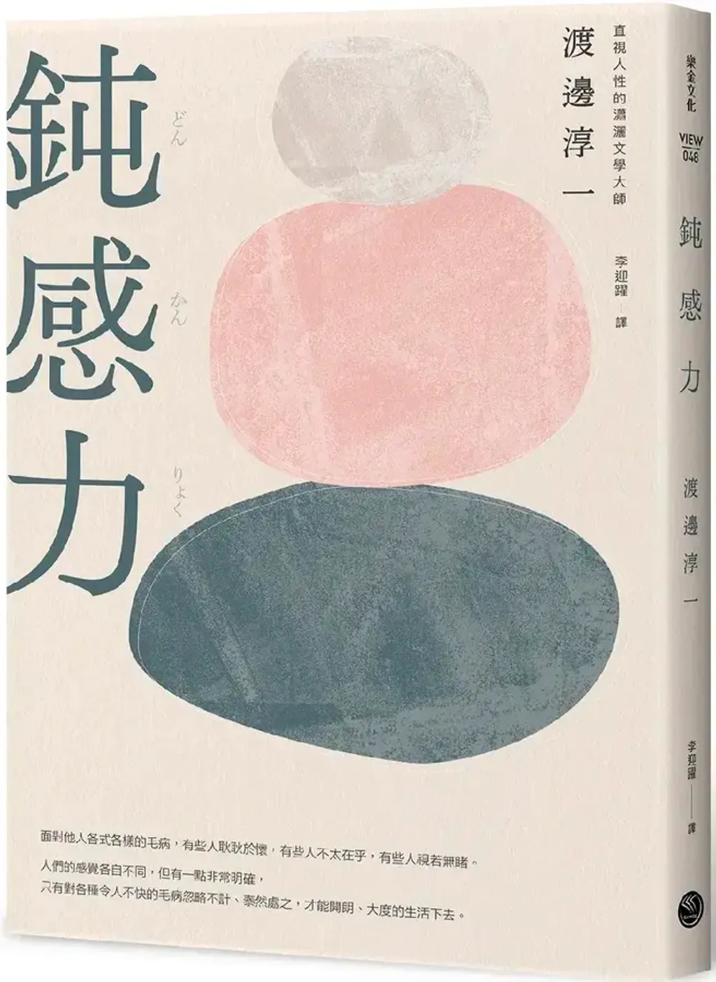 20230219061241781177