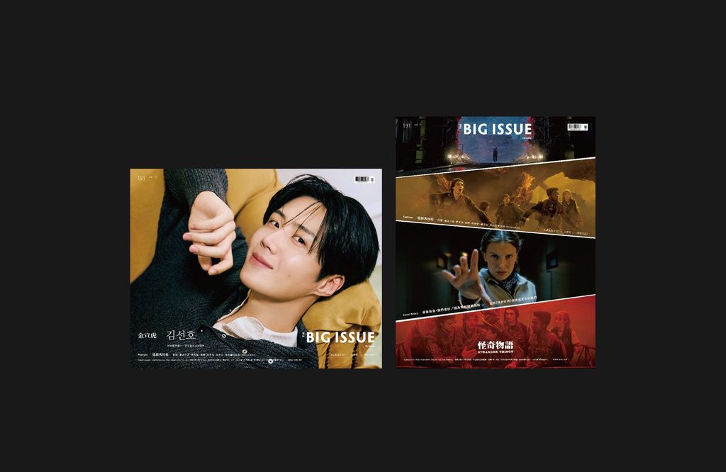 619978545_1290618136426824_4060923216027350582_n