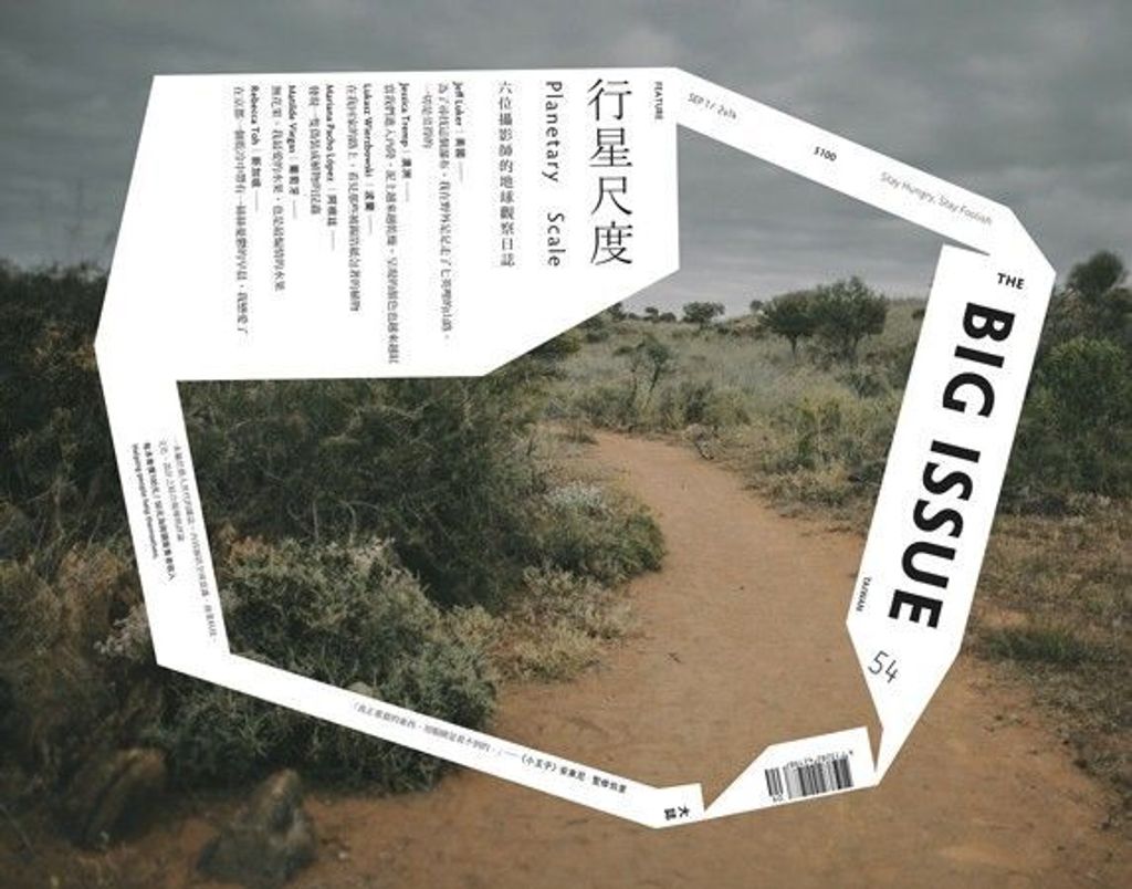 1670b1239cf50069a0075650bc6ed4fc