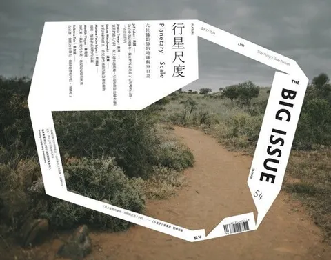 1670b1239cf50069a0075650bc6ed4fc