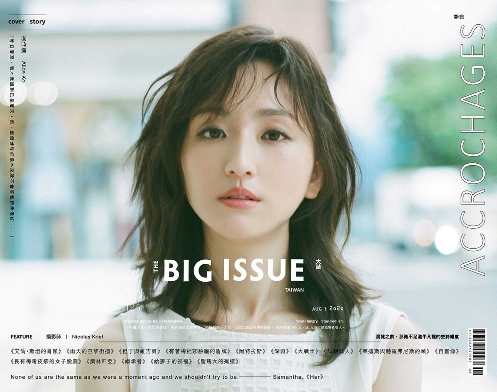 1_X5fIRz454o7mTrCPbRMhJw