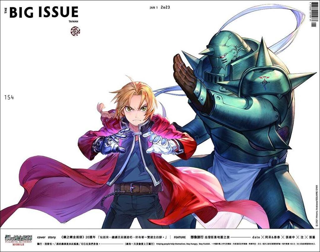 1_hD_Z9hDRMRNdaZNhL4wD0w