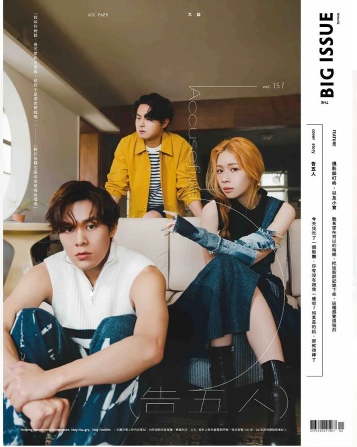 the_big_issue_taiwan_157___1732885851_69bed61c_progressive