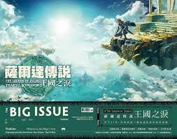 images (20)