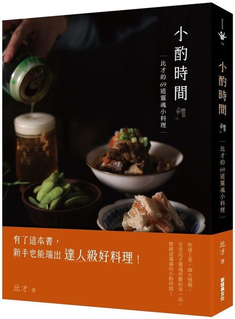 mainCoverImage1_1562638