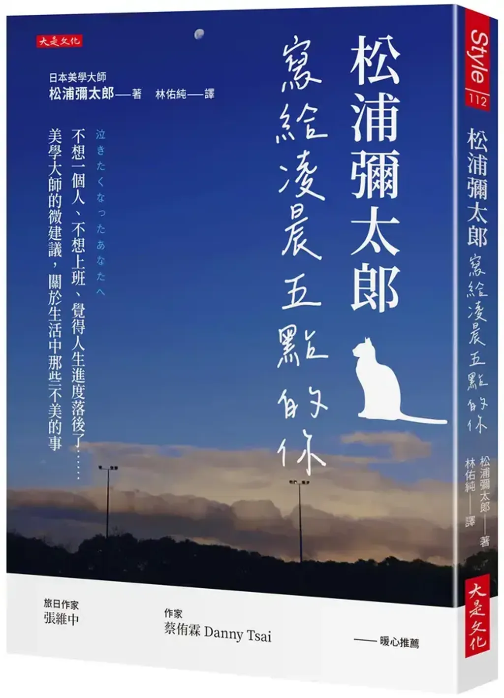 338_172739014_398_mainCoverImage1