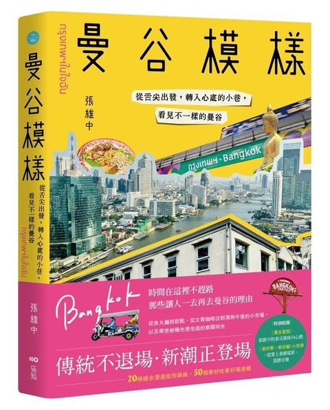 mainCoverImage1_1563672