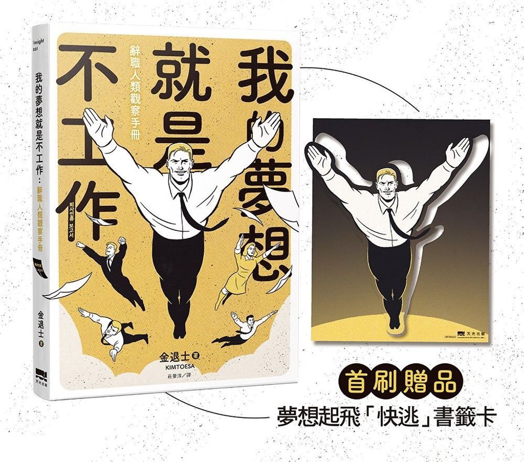 mainCoverImage1_1577229