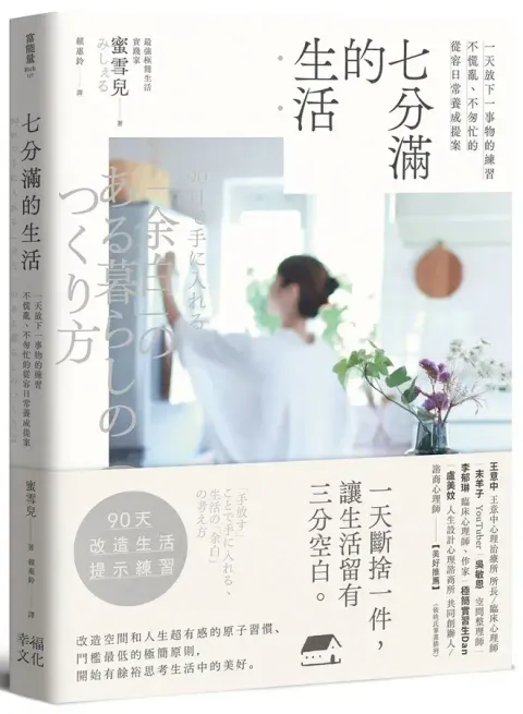 mainCoverImage1_1577244