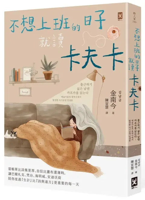 mainCoverImage1_1481468