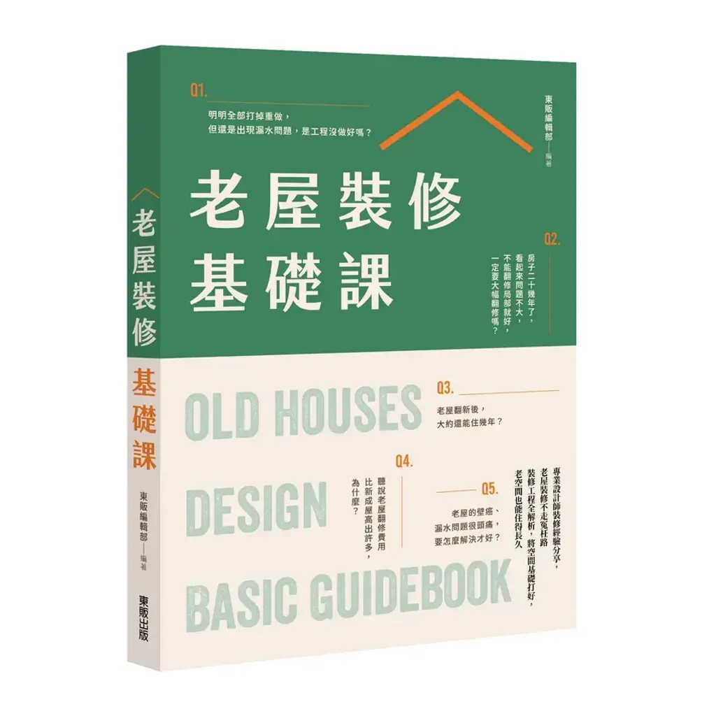 8113_164004204_141_mainCoverImage1