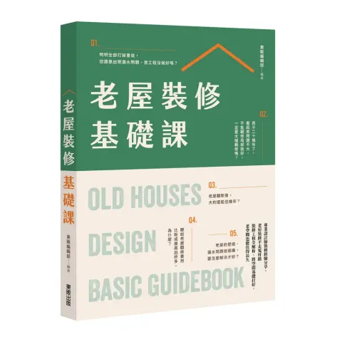 8113_164004204_141_mainCoverImage1