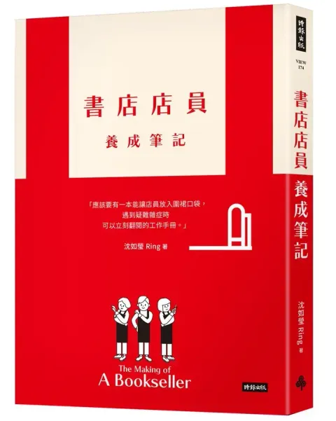 mainCoverImage1_1580715