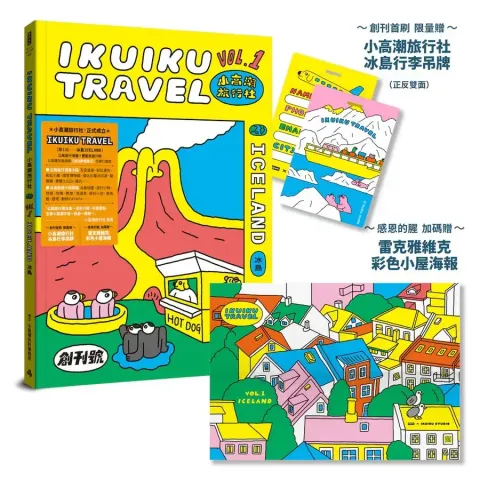 7951_120200390_571_mainCoverImage1