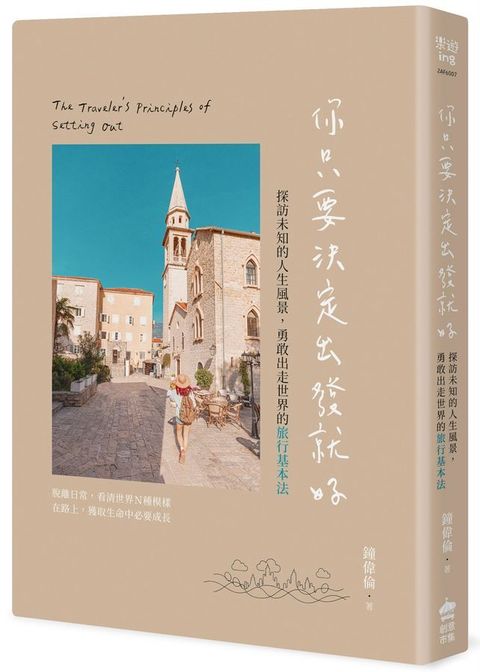 main1_201319_2AF6007