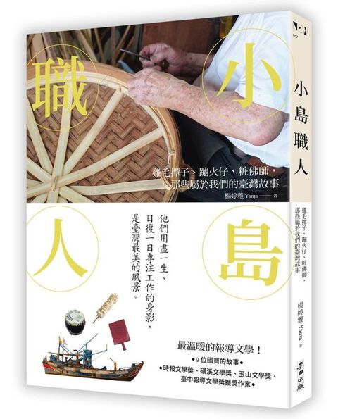 15138_115230229_518_mainCoverImage1